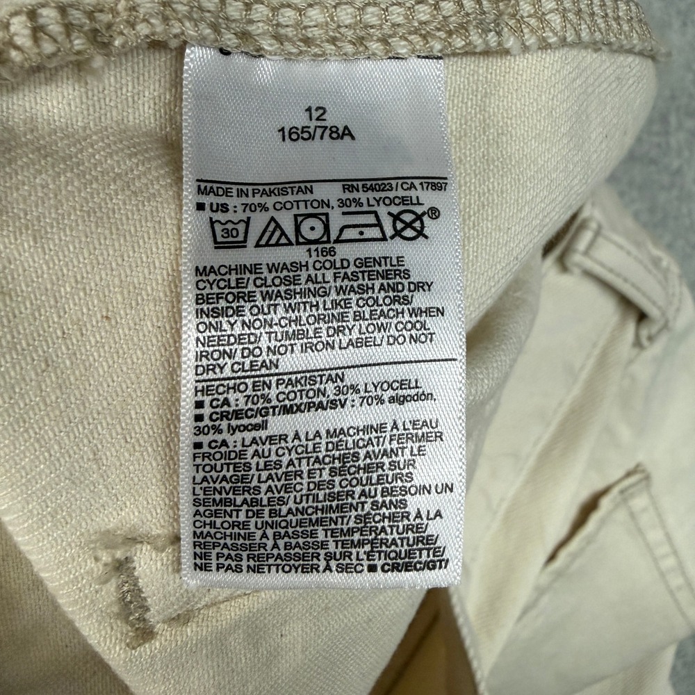 Old Navy High-Rise Baggy Wide Leg Pants Size 12 Beige Studded Side Seam Denim - Picture 9 of 11